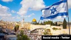 اورشلیم، پایتخت اسرائیل 