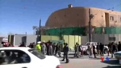 2014-11-09 美國之音視頻新聞: 阿富汗發生自殺炸彈襲擊1死16傷