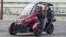 Arcimoto, kendaraan elektrik tiga roda yang dirancang sebagai mobil penumpang (foto courtesy: Arcimoto.com). 