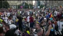 罗马尼亚民众连续两天举行反腐败抗议