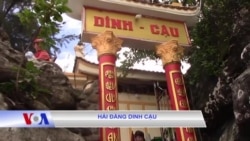 Hải đăng Dinh Cậu