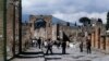 FILE - A view of Pompeii, a buried and ruined Roman city near modern Naples in Italy, is seen in 1979.