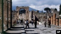 FILE - A view of Pompeii, a buried and ruined Roman city near modern Naples in Italy, is seen in 1979.