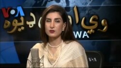 بي بي شیرینه – د ډیوه ریډیو په ټی وي خپرونه