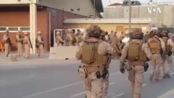 ສະຫະລັດ ຈະຍົກຍ້າຍ ຫຼາຍສິບພັນຄົນ ທັງຊາວອາເມຣິກັນ ແລະພັນທະມິດ ອອກຈາກອັຟການິສຖານ