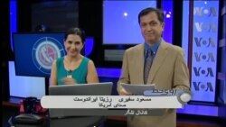 نتایج تیم های ایرانی در المپیک