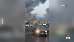 ستون‌های بزرگ دود در پی حملات و انفجارهایی در حوالی تهرانپارس
