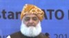 FAZAL UR REHMAN