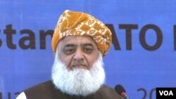 FAZAL UR REHMAN