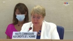 Աֆղանստանին նվիրված հատուկ նիստի ժամանակ ասվել է, որ գրասենյակը զեկույցներ է ստացել լուրջ խախտումների մասին