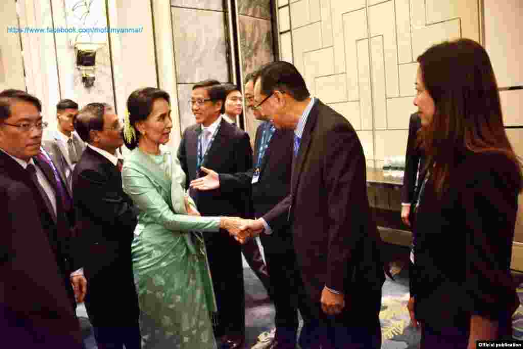 aung san suu kyi singapore trip start (Ministry of Foreign Affairs Myanmar)