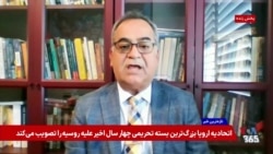 آیا عربستان برای دنبال کردن برنامه هسته‌ای خود سراغ روسیه یا چین خواهد رفت؟ گفت‌وگو با درویش رنجبر

