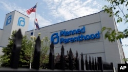 FILE - A Planned Parenthood clinic is seen Tuesday, June 4, 2019, in St. Louis. (AP Photo/Jeff Roberson, File)