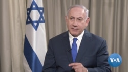 VOA Persian Interviews Israel's Netanyahu