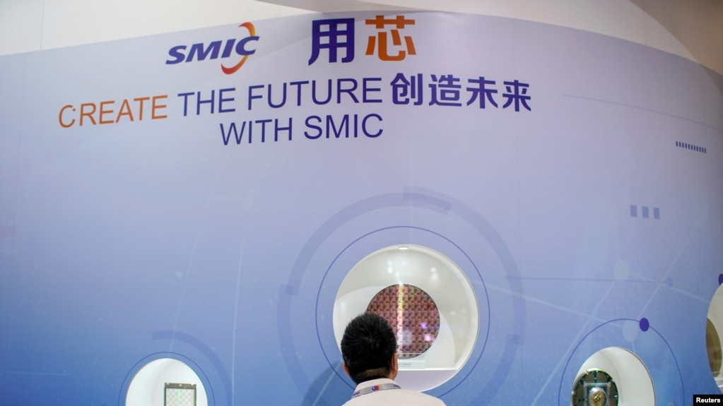 Ngày 8 tháng 8, năm nay, công ty làm chíp SMIC lớn nhất Trung Quốc đã chế được loại chíp nhỏ cỡ 7 nano mét, một tin gây chấn động.