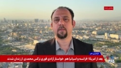سیاست راهبردی آمریکا برای مهار گروه‌های مسلح وابسته به جمهوری اسلامی در عراق