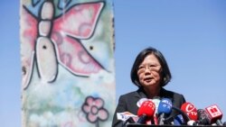 VOA连线(李逸华)：蔡英文过境洛杉矶，会见多位美国官员