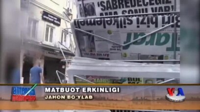 Matbuot erkinligi - Media Freedom 2014