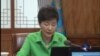 韩总统要求平壤道歉 韩朝紧急谈判无进展