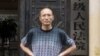 方洪近照