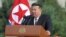 Kiongozi wa Korea Kaskazini Kim Jong Un alipotembelea Chuo Kikuu cha Ulinzi cha Taifa huko Pyongyang. Picha na KCNA via REUTERS