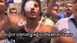 VOA 60: Monday July 4, 2011
