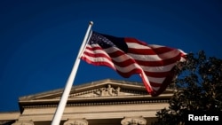 FILE PHOTO: The U.S. Department of Justice Building