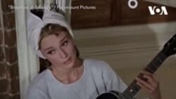 Музыка эпохи: Moon River