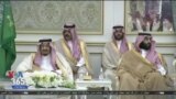اخبار شبانگاهی