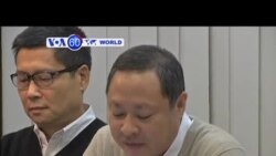 VOA國際60秒(粵語): 2014年12月2日