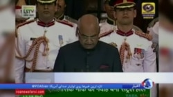 رئیس جمهوری جدید هند کیست