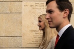 FILE - U.S. President Donald Trump's daughter Ivanka, left, and White House senior adviser Jared Kushner attends the opening ceremony of the new U.S. Embassy in Jerusalem, May 14, 2018.