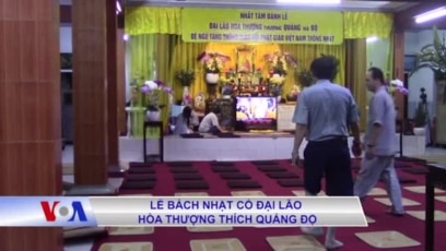 Lễ Bách Nhật cố đại lão hòa thượng Thích Quảng Độ