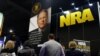 Демократы расследуют связи NRA с Россией