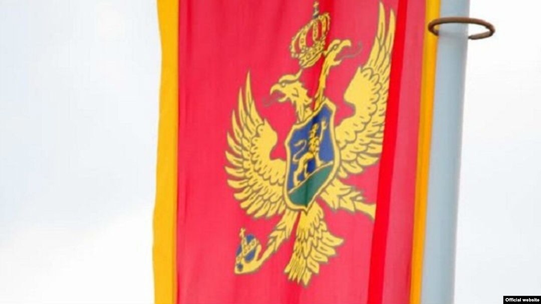 Zastava Crne Gore (Foto:rtcg.me)