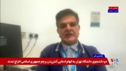 طاعون ریوی در روسیه؛ بیماری قدیمی با خطر کاربرد تسلیحاتی