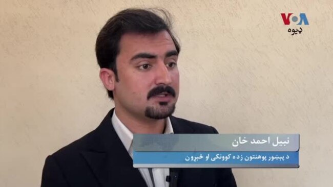 
څېړونکي وايي په پاکستانۍ میډیا کې د پښتنو نمایندګي سیمه نه کېږي
