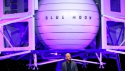 VOA: EE.UU. Amazon en el programa espacial