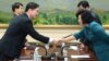 North-South Korean High-Level Talks Canceled