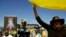 Supporters of Brazil's President Jair Bolsonaro shout slogans during a protest against his former Minister of Justice Sergio Moro and the Supreme Court, in front of the Planalto presidential palace, in Brasilia, Brazil, Sunday, May 3, 2020.