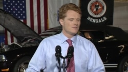 Kennedy: Dreamers 'We Will Fight for You'