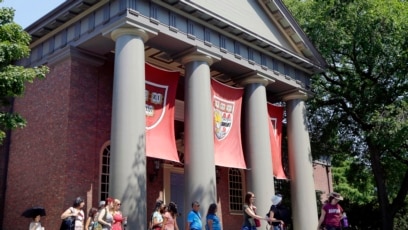 Quiz - Harvard Announces $100 Million Plan to Make up for Slavery Links