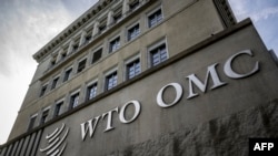  Le siège de l'Organisation intergouvernementale mondiale du commerce (OMC) à Genève le 5 février 2024 . (Photo de Fabrice COFFRINI / AFP)