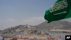 Saudi Arabia Hajj