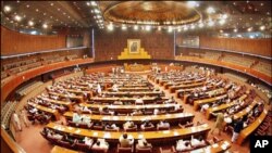 د پارلیمان لاندنی ایوان نیشنل اسمبلي