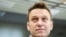 Алексей Навальный