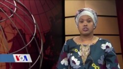 Puntland: Dhibaato ka taagan diidmada Shilin Soomaaliga