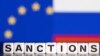 Засновник найбільшого в Росії виробника сталевих труб «Трубної металургійної компанії» Пумпянський потрапив під санкції ЄС у березні 2022 року.