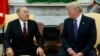 Трамп и Назарбаев: переговоры в Белом доме 