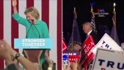 Դոնալդ Թրամփը կարծում է, որ ընտրությունները կեղծվելու են